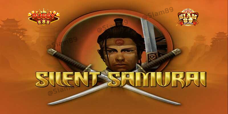 รีวิวเกม silent samurai