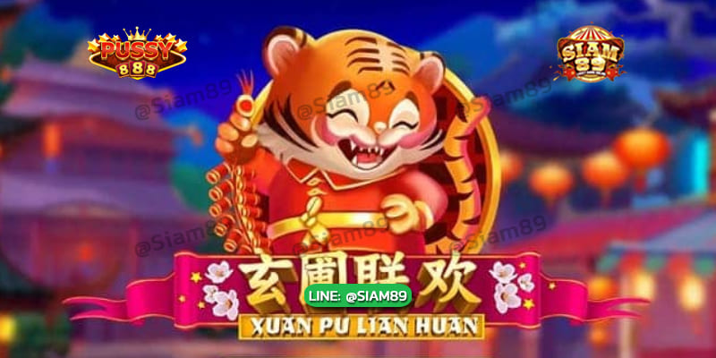 Xuan Pu Lian Huan pussy888