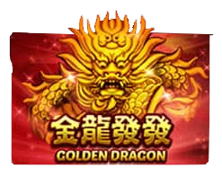 game-golden-dragon