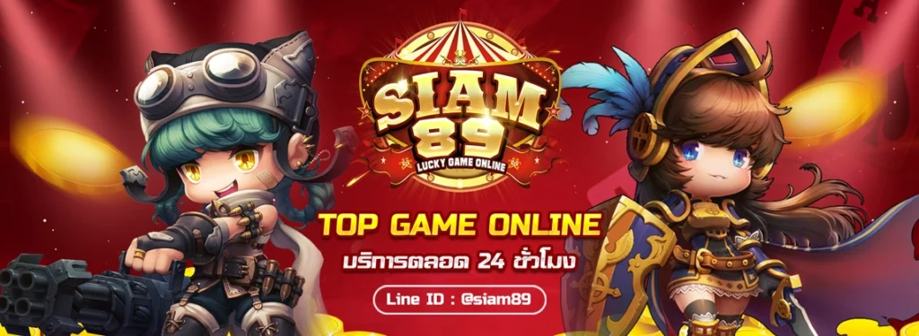 PUSSY888 เข้าสู่ระบบ เป็นเกมสล็อตออนไลน์ที่นิยมเล่นบนมือถือมากที่สุดในเอเชีย